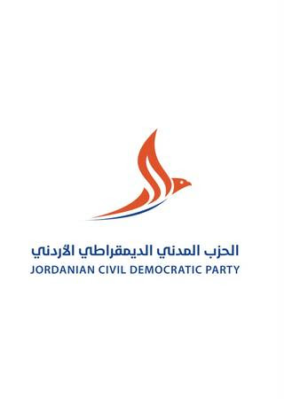 انتخابات المدني الديمقراطي مثال على تصدع بعض الاحزاب و المصالح الضيقة تتفوق و مخالفات بالجملة حسب مشاركون