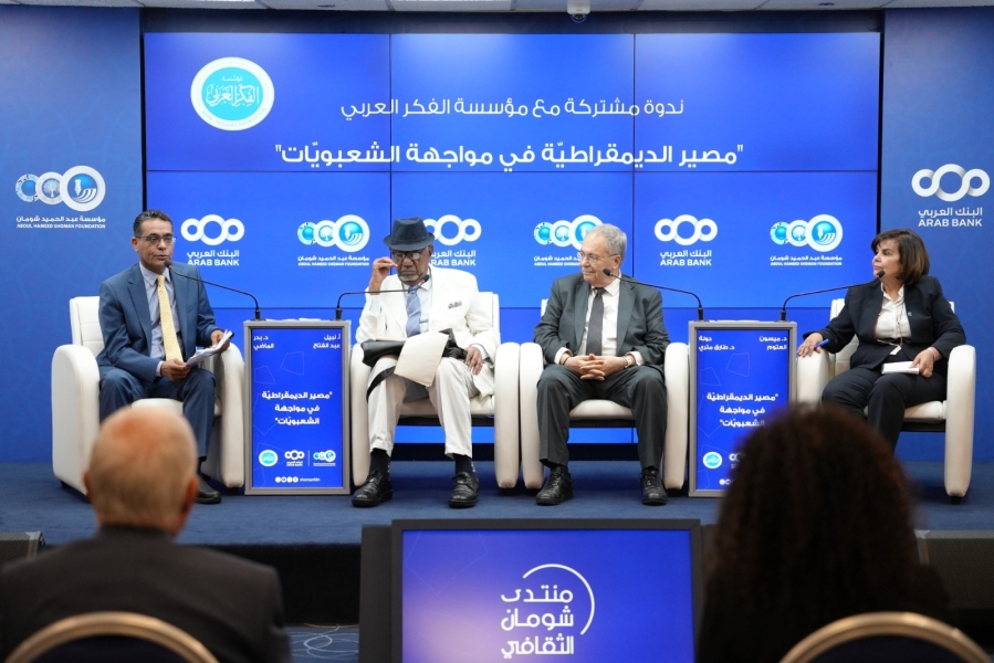 حوارية في 