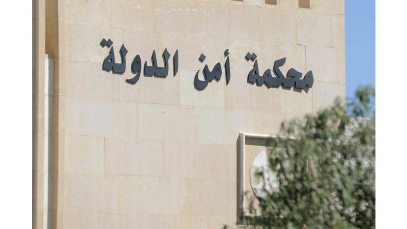 #عاجل..مطلوبون لمحكمة أمن الدولة (أسماء)