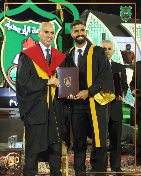 تخريج 257 طالبًا وطالبةً من كلّيّة علوم الرّياضة في الجامعةِ الأردنيّة: مسيرةُ تميّز تتجدّد