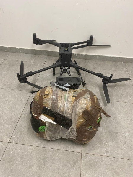 المنطقة العسكرية الجنوبية تحبط محاولة تهريب مواد مخدرة