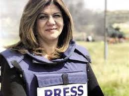 #عاجل..بقصد إرضاء