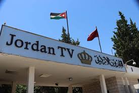 دورة برامجية جديدة.. ليس استباقا ولا رفضا… بل دعوة للعودة إلى الذات!