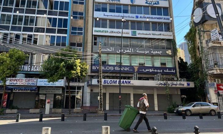 تحقيق يكشف آليات تمويل “حزب الله” وكيفية تفاديه للعقوبات