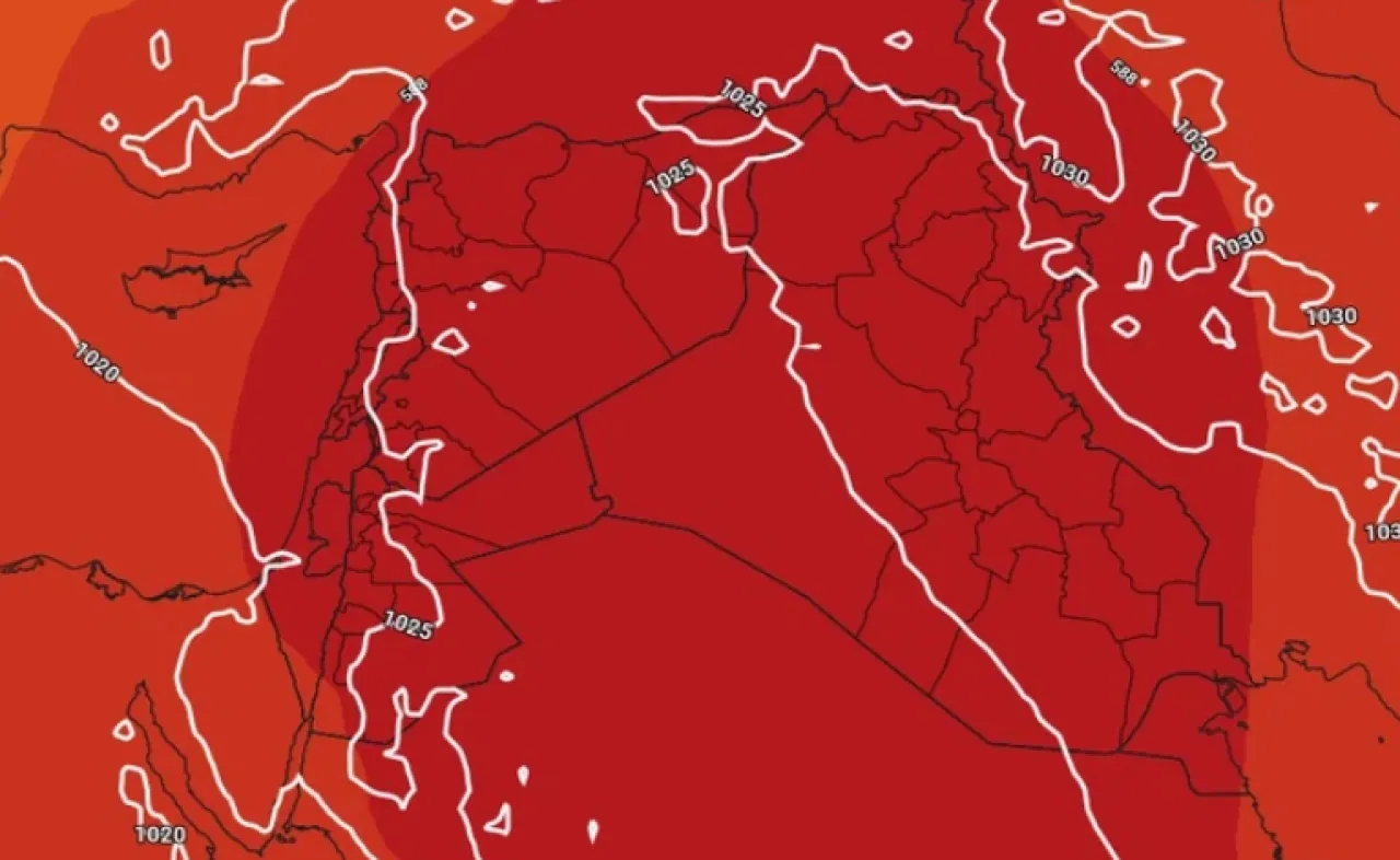 في 3 نقاط هكذا سيبدو الطقس حتى نهاية الأسبوع