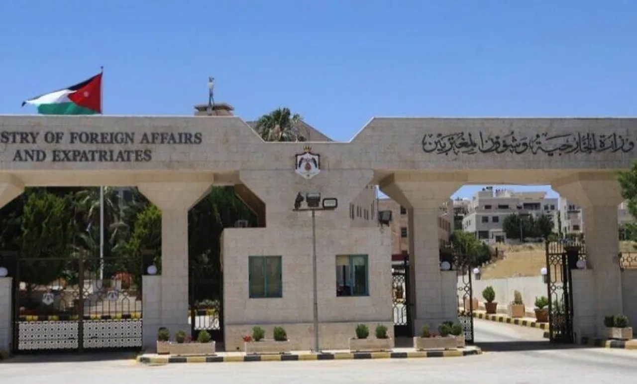 وزارة الخارجية: الأوهام العبثية للمتطرفين الإسرائيليين لن تنال من الأردن