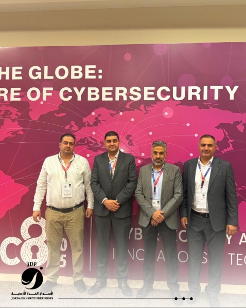 انسجامًا مع خططها الرقمية الأسواق الحرّة الأردنية تشارك في مؤتمر ومعرض C8 2025