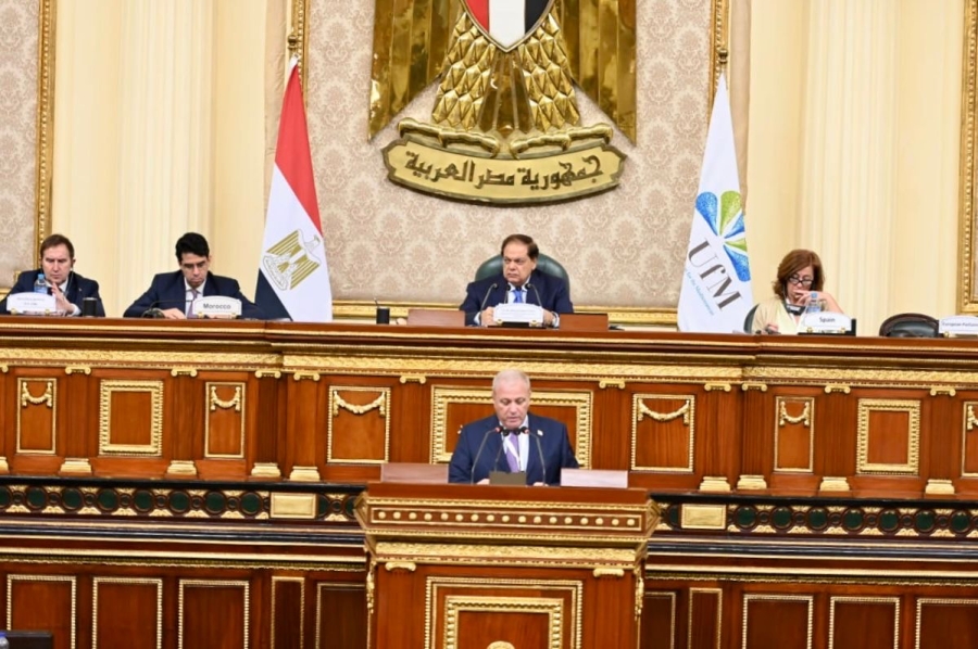 وفد نيابي أردني يشارك في منتدى الاتحاد من أجل المتوسط لتعزيز التعاون الاقتصادي بين ضفتي المتوسط