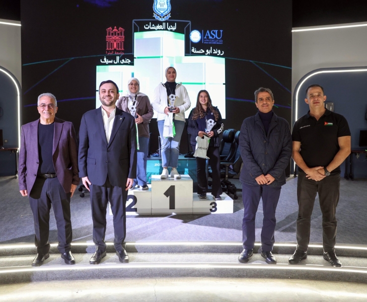 طالبة من جامعة البترا تحصد المركز الثالث في بطولة 