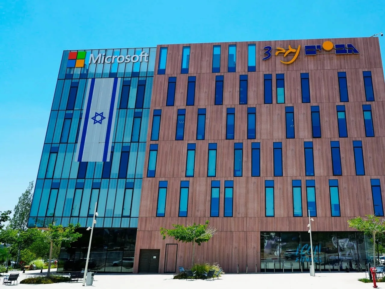 منظمة أيرلندية : مايكروسوفت ساعدت إسرائيل في إخفاء أدلة على عمليات تتبع الفلسطينيين