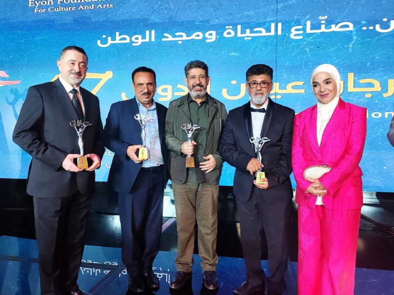 البلداوي يُكرَّم ضمن الأدباء والمثقفين والأكاديميين في مهرجان عيون بدورته السابعة عشرة