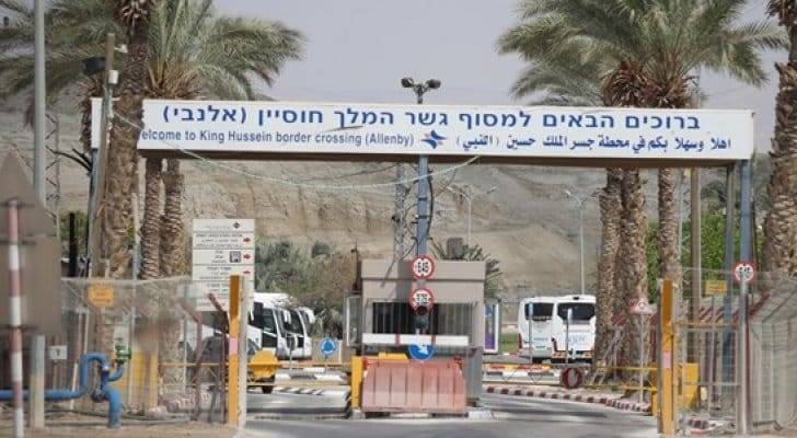 الاحتلال يقرر فتح معبر الكرامة ابتداء من الاربعاء وتكليف قوات خاصة بتأمين المعبر #عاجل