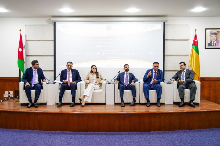 المعايطة: لا ديمقراطية دون سيادة القانون