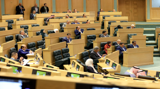 مجلس النواب يُقر