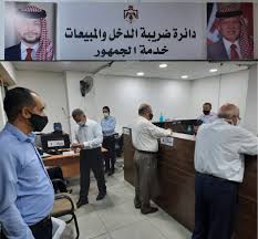 أبو علي: التشريع الخاص بضريبة المبيعات في الاردن يتضمن جداول لحماية الطبقة الفقيرة والمتوسطة