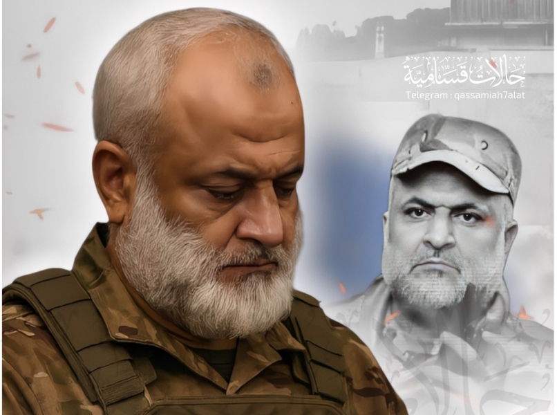 كتائب القسام تزفّ قائد ركن التصنيع العسكري.. وتعلن تكليف قائد جديد خلفا له #عاجل