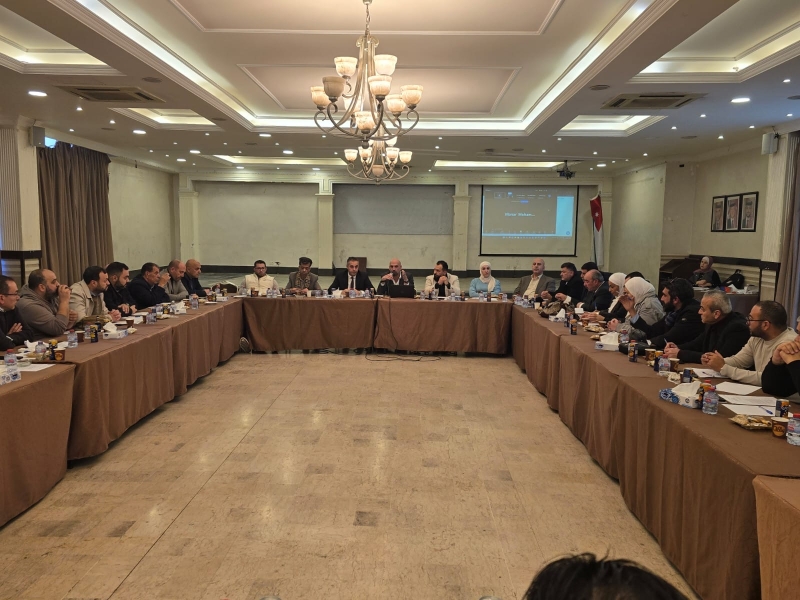 عقد مجلس نقابة صيادلة الأردن، وشعبة أصحاب الصيدليات الفردية، ولجنة سلاسل الصيدليات، ورؤساء وممثلي اللجان الفرعية في المحافظات،