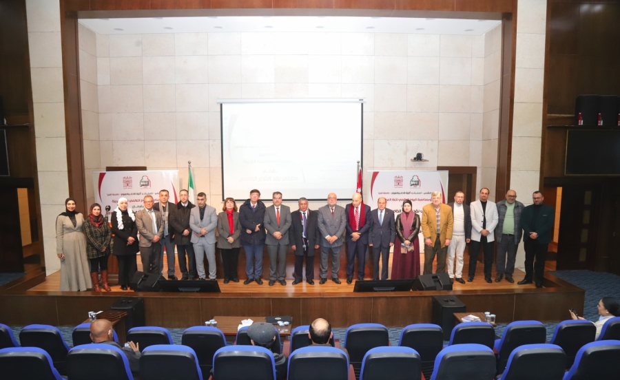 جامعة البترا تستضيف 