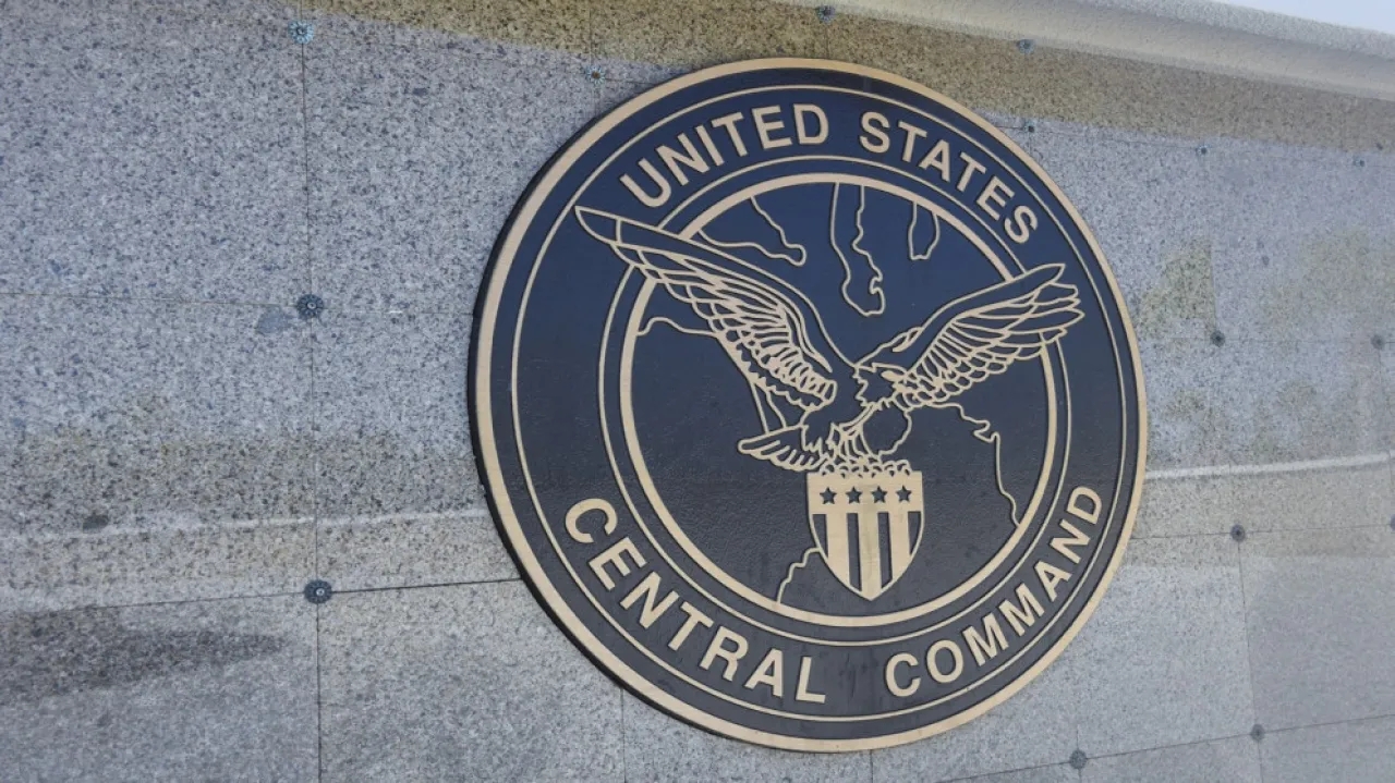 الولايات المتحدة ترسل سفينة حربية إضافية إلى الشرق الأوسط في ظل التوتر مع إيران