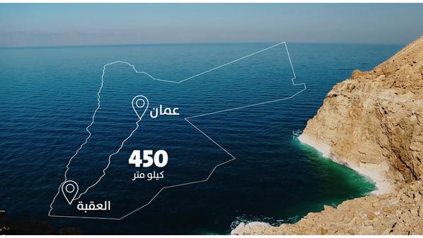 وزير المياه: ملتزمون بتنفيذ مشروع الناقل الوطني وفق أعلى المعايير