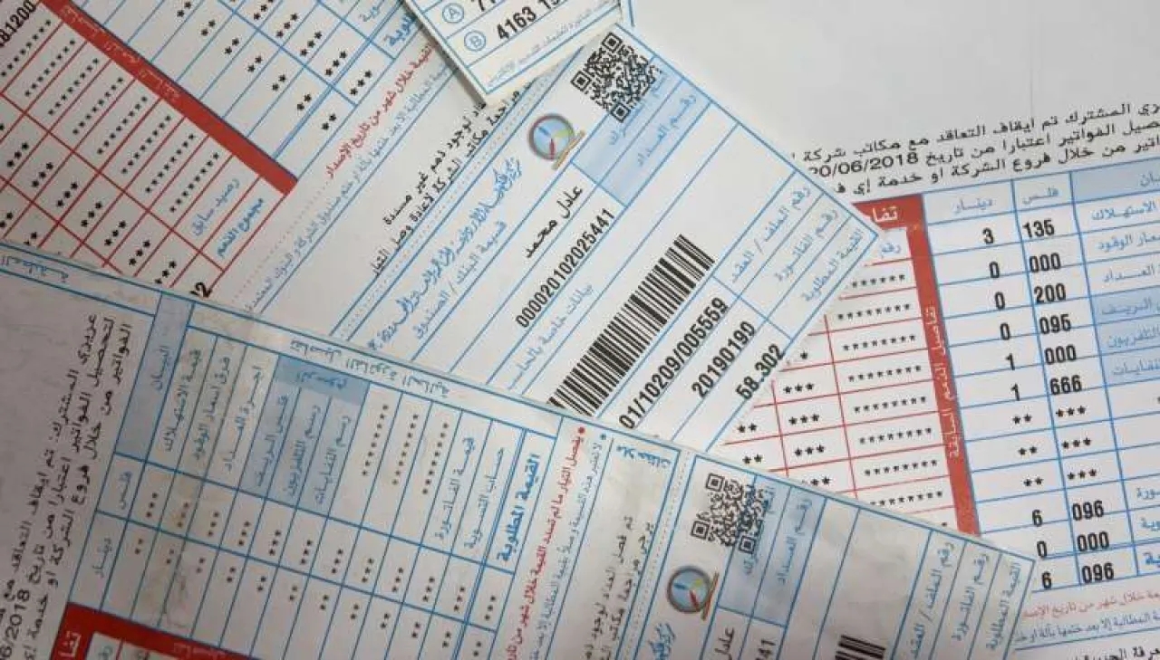 لجنة متابعة شكاوى الكهرباء: الفواتير صحيحة