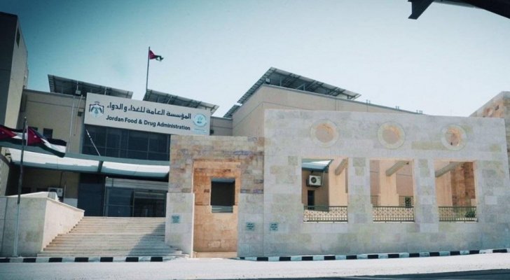 الغذاء والدواء: المقاصف المحالة للقضاء من مدارس خاصة لم تشهد حالات تسمم