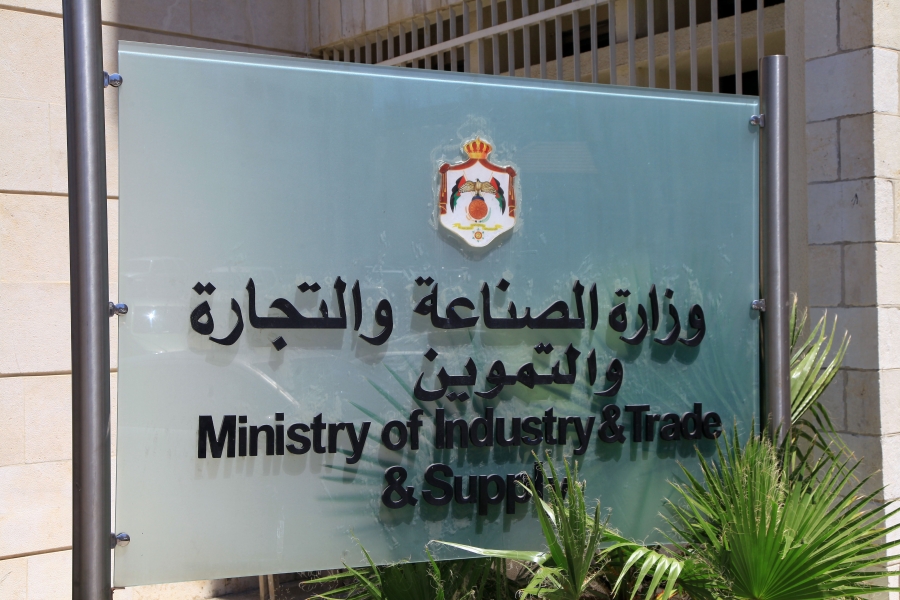 عطاءان لشراء كميات من القمح والشعير