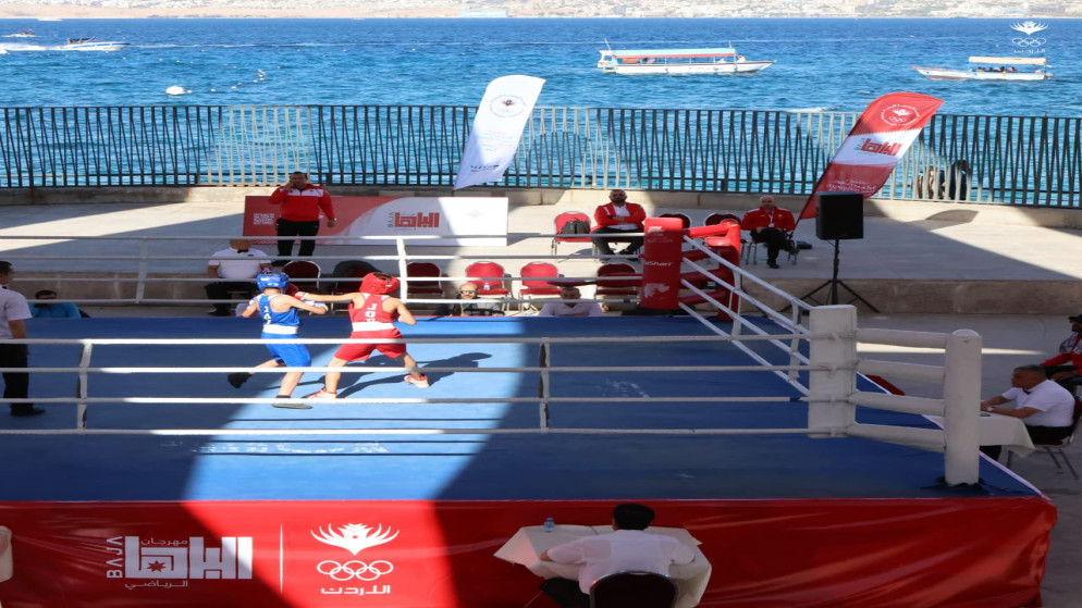 اختتام مهرجان الباها الرياضي في العقبة بتتويج الابطال