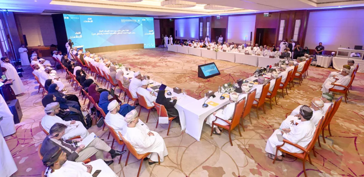 58 مليار دولار استثمارات المناطق الاقتصادية الحرة بعمان