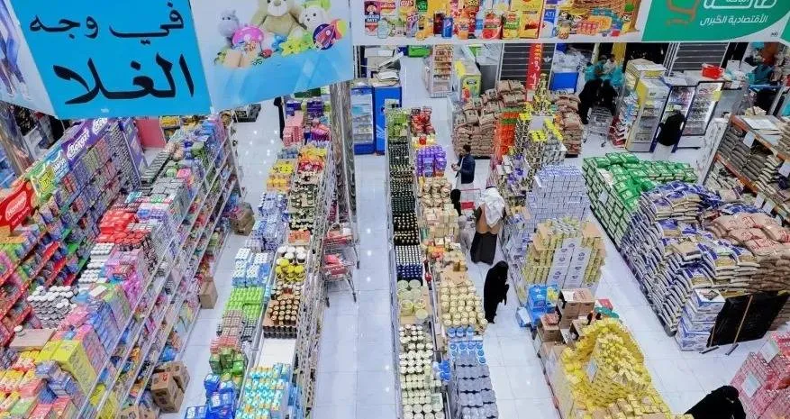 تباطؤ التضخم في السعودية يسجل أدنى مستوياته في يناير