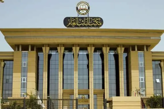 حكم المحكمة الدستورية يثير جدلا حول قضايا المخدرات فى مصر