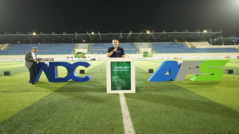 تدشين ستاد العقبة الدولي بحلته الجديدة