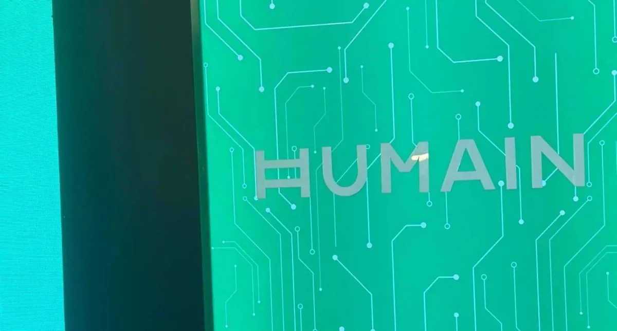هيوماين تستثمر 3 مليارات دولار في اكس ايه اي قبل استحواذ سبيس اكس