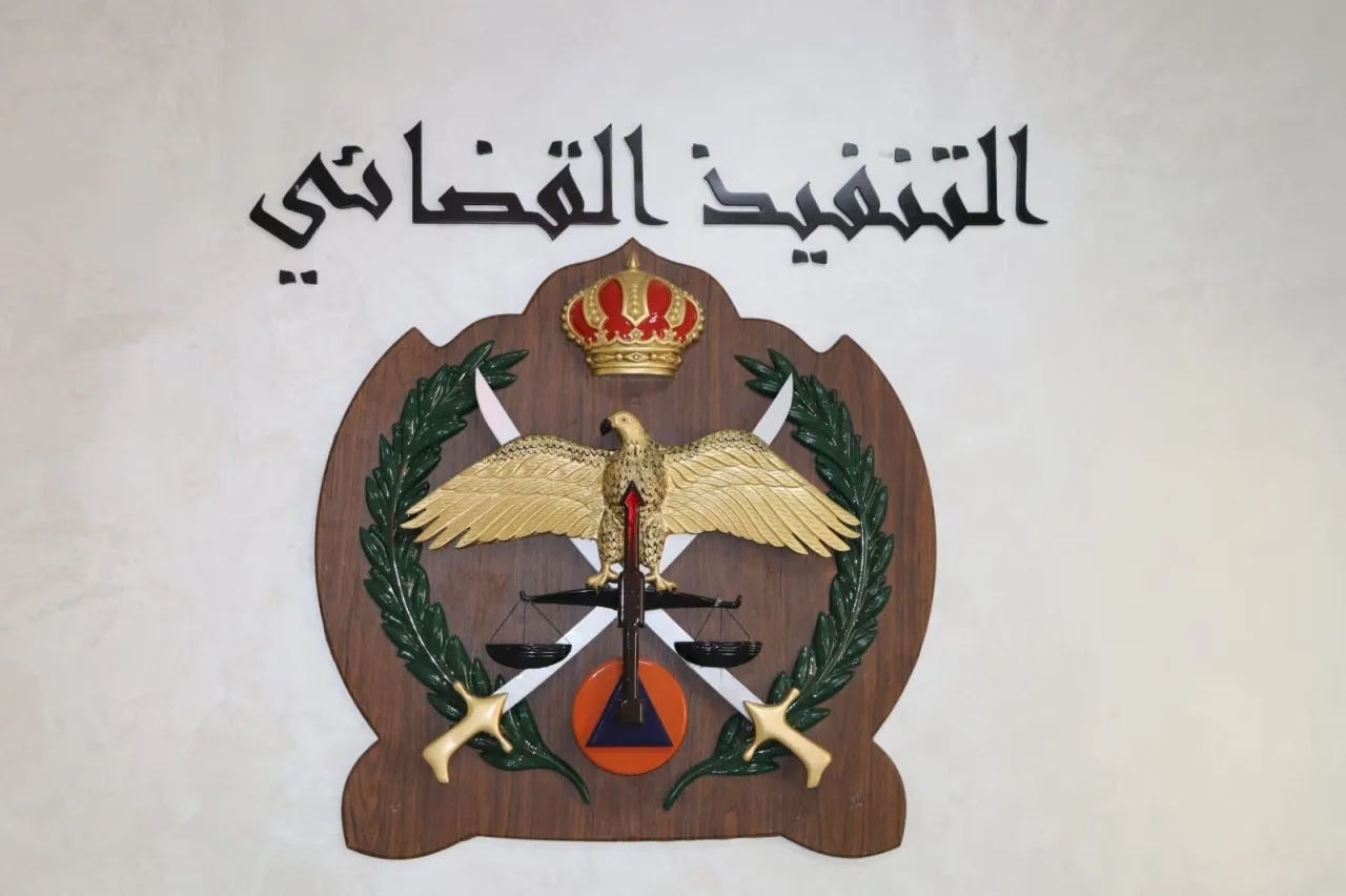 #عاجل..تنويه مهم من التنفيذ القضائي