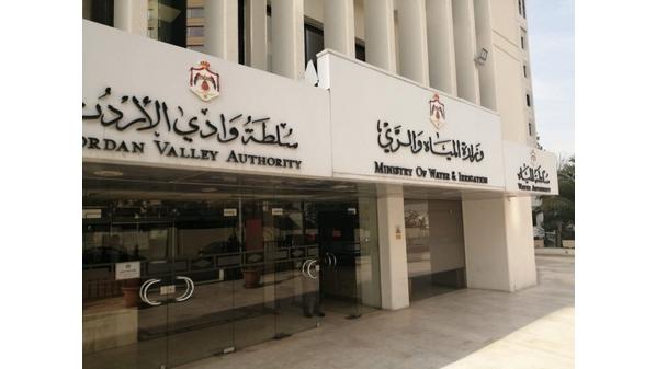 وادي الأردن توقع اتفاقيات استثمارية لتنمية المناطق وفرص عمل للشباب