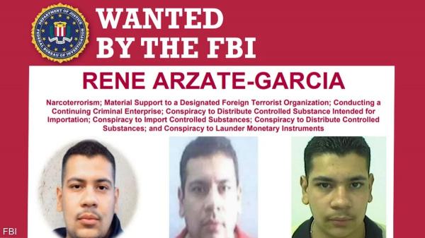 10 ملايين دولار .. مكافأة أميركية لاعتقال شقيقين يقودان عصابة