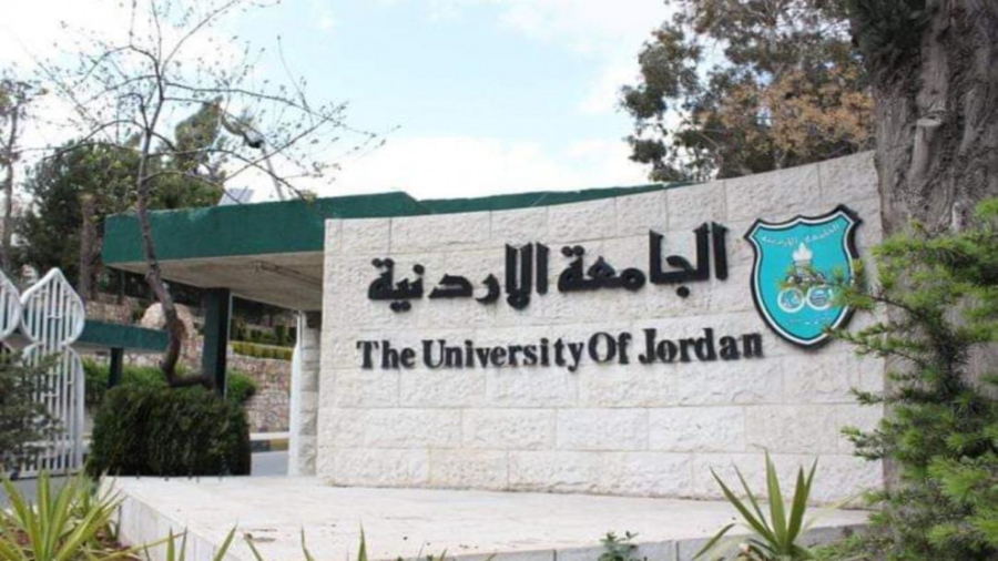 الجامعة الأردنية توجّه بمراعاة الطلبة الدوليين العالقين خارج المملكة