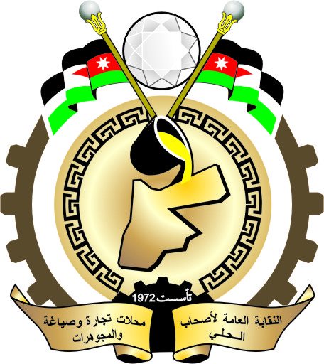 #عاجل..شاشات إلكترونية لعرض أسعار الذهب فورياً بمحلات المجوهرات بدءاً من الشهر المقبل