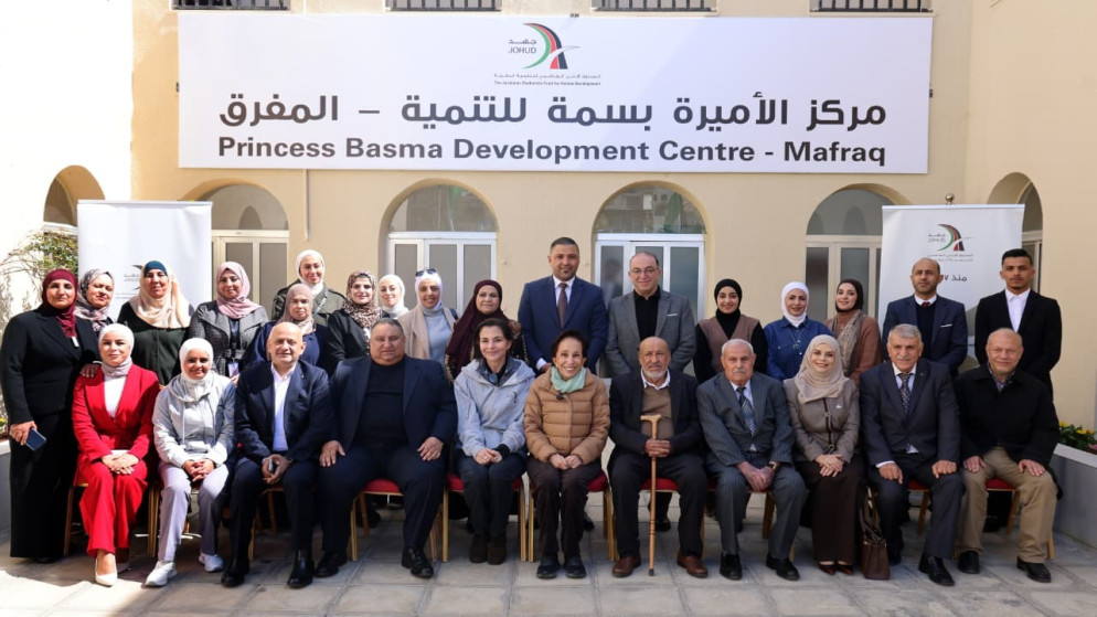 الاميرة بسمة تطلع على مبادرات شبابية نسوية في المفرق