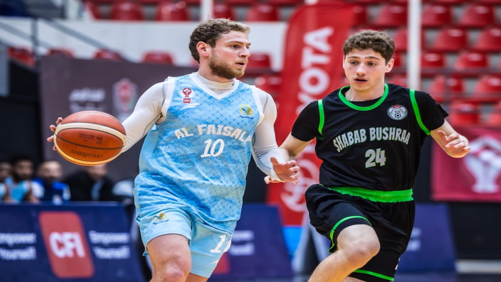 الفيصلي يكتسح شباب بشرى في افتتاح كأس الاردن لكرة السلة