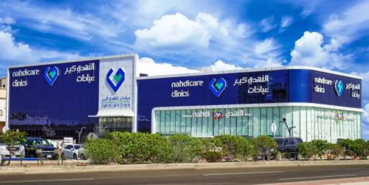 نمو أرباح النهدي الطبية السعودية يرتفع في 2025