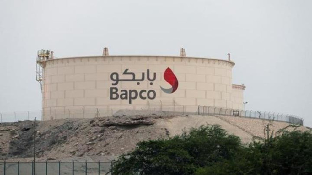 البحرين: مصفاة بابكو تعلن حالة القوة القاهرة بسبب اعتداءات إيران