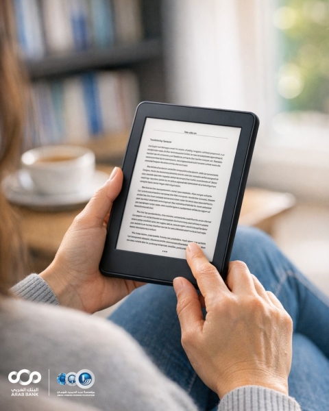 20 ألف مستفيد من مكتبة 