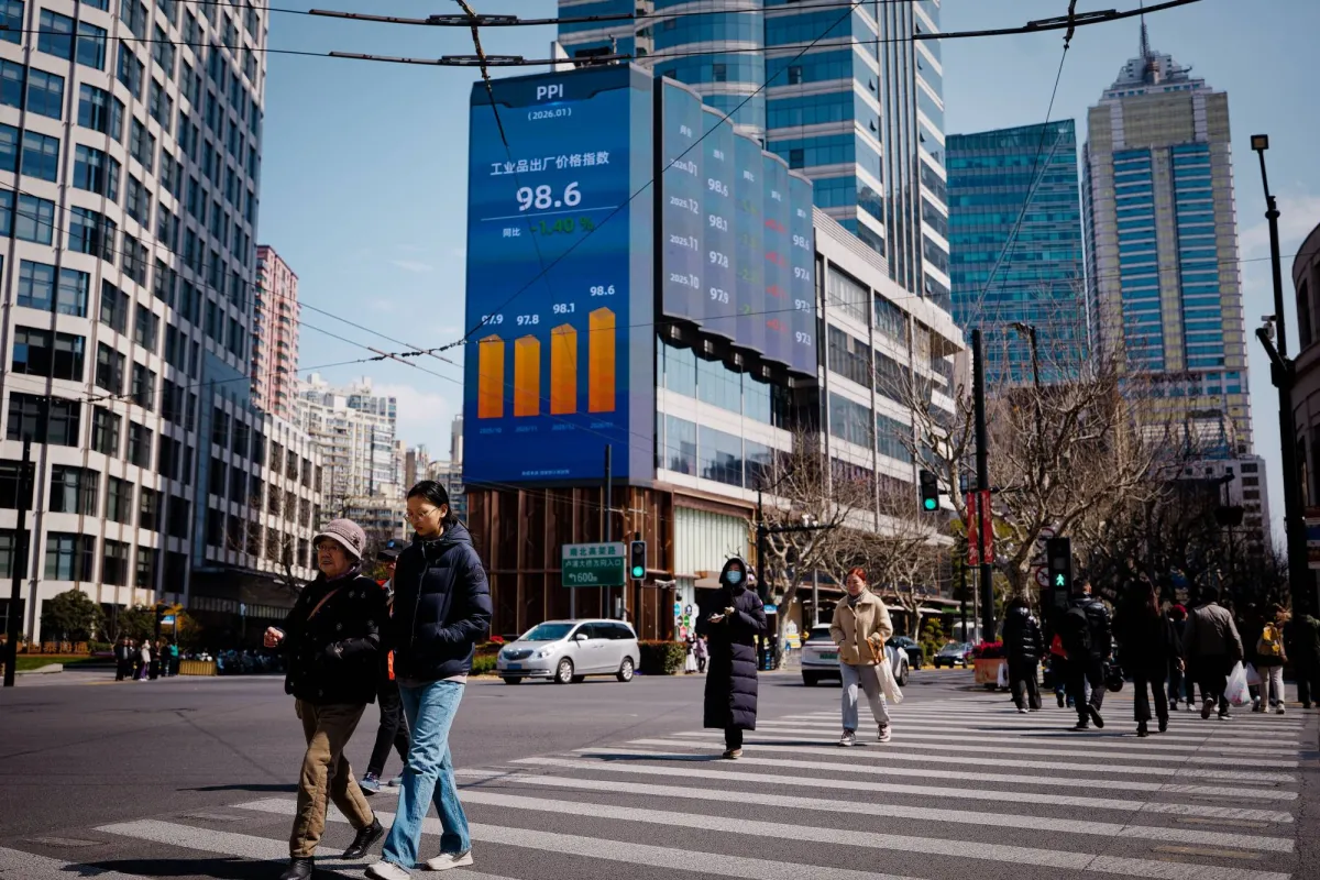 اسهم الصين وهونج كونج تستقر وسط تقلبات إقليمية