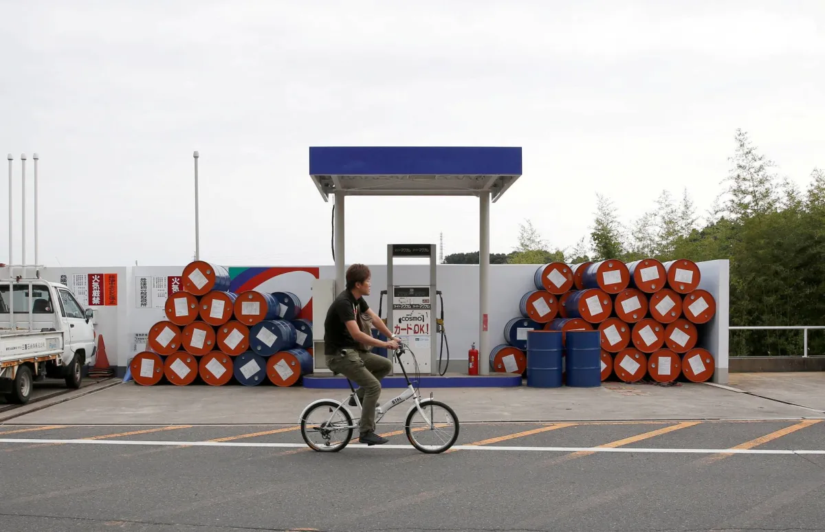 اليابان تبدا الافراج عن احتياطياتها النفطية الاستراتيجية لمواجهة ارتفاع الاسعار