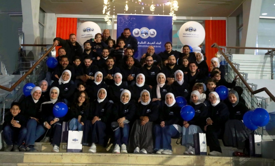 العربي الإسلامي يجدد دعمه لمبادرة 