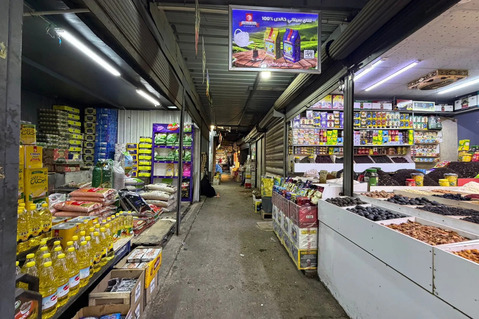 تداعيات الحرب الإيرانية: قلق في الأسواق العراقية وترقب لارتفاع الأسعار