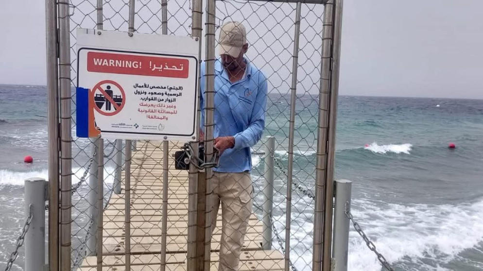 محمية العقبة تحذر من ارتفاع الامواج وتدعو للالتزام بالتعليمات