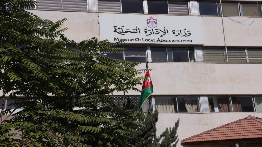 الادارة المحلية: متابعة مستمرة للحالة الجوية في الاردن
