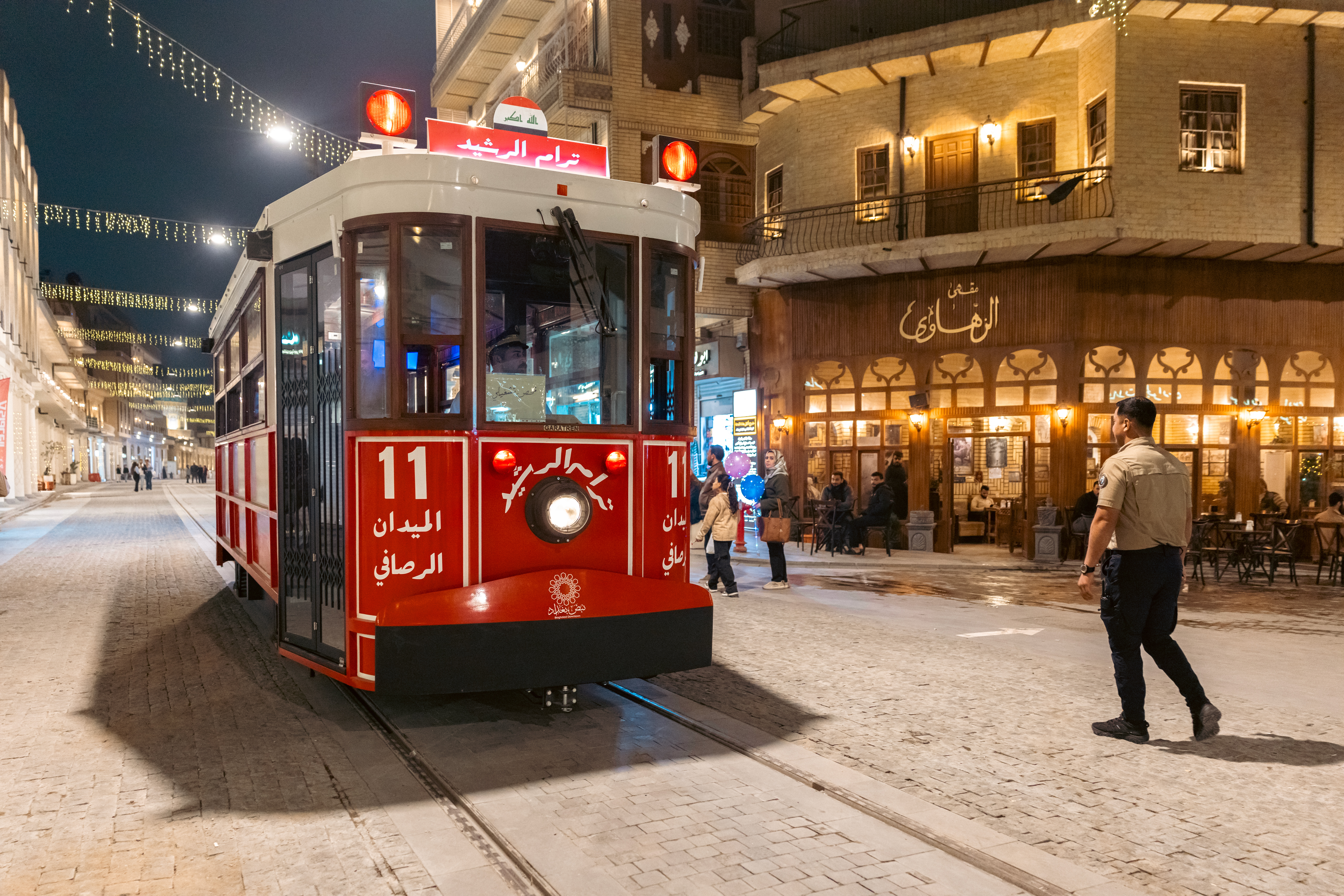 ترام الرشيد يعيد الفرح الى بغداد وسط التوترات الاقليمية